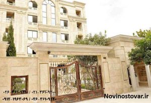 نمونه نمای سنگ حاجی آباد