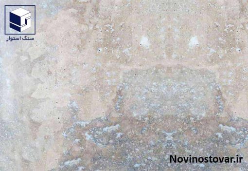 تراورتن بی موج تکاب درجه 2