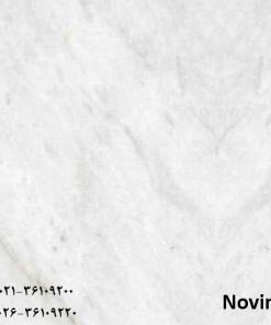 سنگ چینی الیگودرز