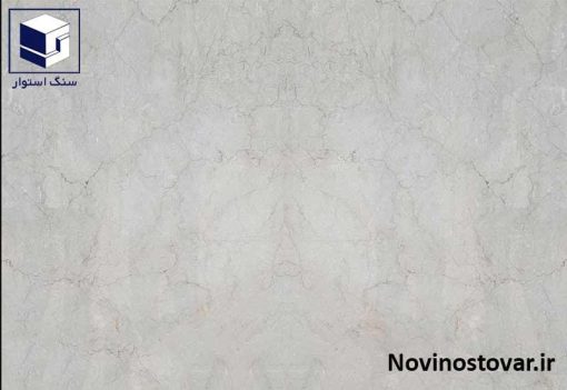 مرمریت چهرک زیتونی