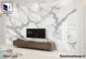 سنگ اسلب پشت تلویزیون 2