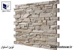 عکس سنگ مصنوعی 1
