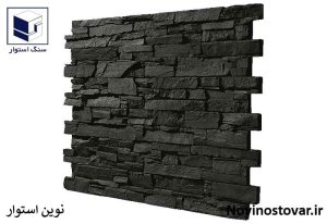 عکس سنگ مصنوعی 2